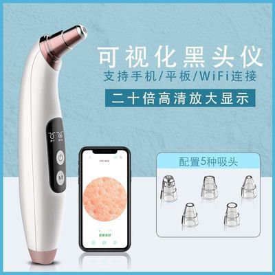 屏幕变成黑白的了怎么调回来？——从手机设置到“黑头仪”的轻松理清