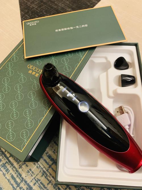 曲草堂可视化黑头仪 开启智能护肤新“净”界